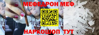 кокаин перу Нягань