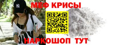 альфа пвп Обь