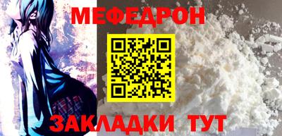 альфа пвп Обь