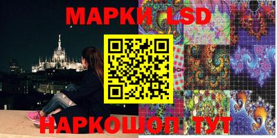 кокаин перу Нягань