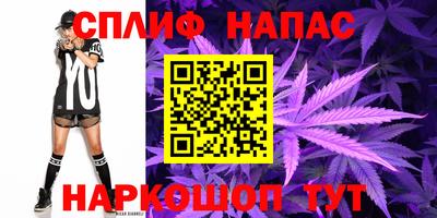 кокаин перу Нягань