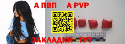 кокаин перу Нягань