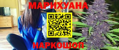 кокаин перу Нягань