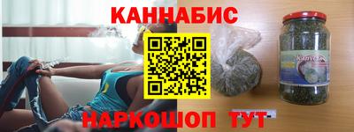 кокаин перу Нягань