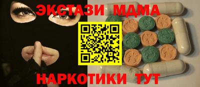 кокаин перу Нягань