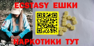 альфа пвп Обь