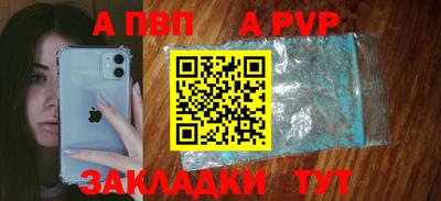 кокаин перу Нягань