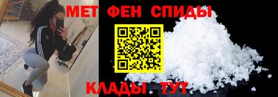 кокаин перу Нягань