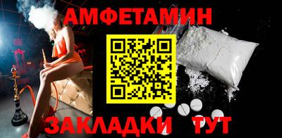 кокаин перу Нягань