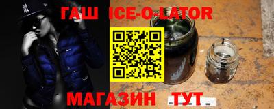 альфа пвп Обь