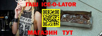 кокаин перу Нягань