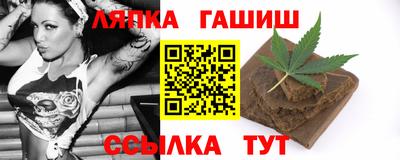 альфа пвп Обь
