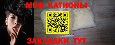 альфа пвп Обь